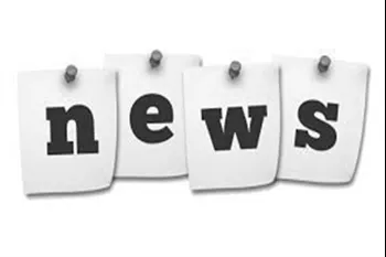 Betri zinazoweza kurejeshwa --- betri ya lithiamu